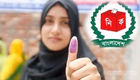 দ্বাদশ জাতীয় সংসদ নির্বাচন ৭ জানুয়ারি